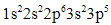 de-thi-hoc-ki-1-lop-10-mon-hoa-co-dap-an