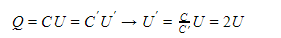 de-thi-vat-ly-11-hoc-ki-1-co-dap-an