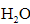 de-thi-hoc-ki-1-lop-10-mon-hoa-co-dap-an