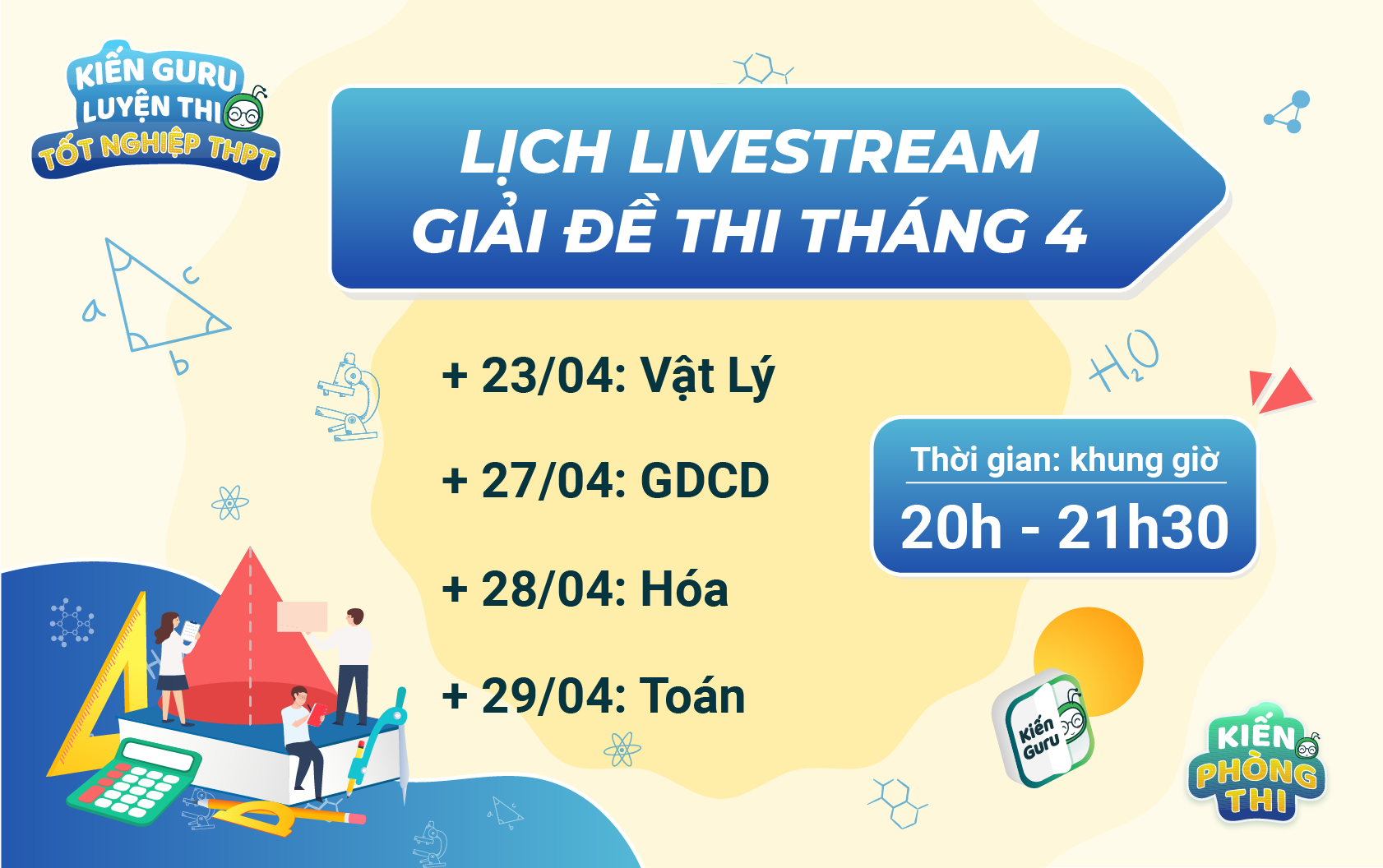 lich-livestream-giai-de