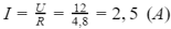 bai-tap-vat-ly-11-chuong-1-co-loi-giai-2