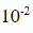 de-thi-vat-li-11-hoc-ki-2-co-dap-an
