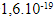 de-thi-trac-nghiem-vat-ly-11-hoc-ki-1