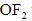 de-thi-hoc-ki-1-lop-10-mon-hoa-co-dap-an