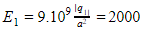 bai-tap-vat-ly-11-chuong-1-co-loi-giai