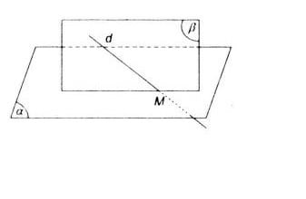 Giai-bai-tap-hinh-hoc-11-02