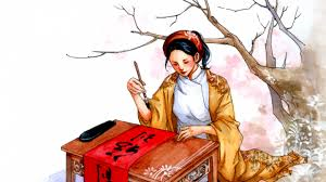 soan-van-11-tu-tinh
