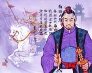 Soạn Bài Sông Núi Nước Nam – Kiến Guru