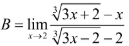 de-thi-trac-nghiem-toan-11